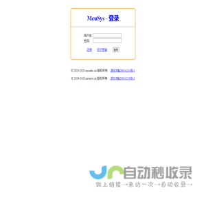 前人的肩膀