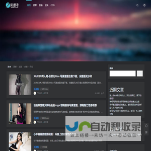 资源号