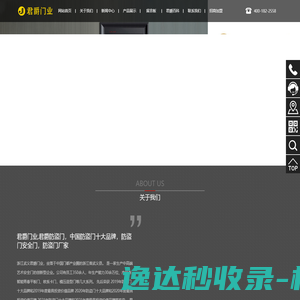 笔魂AI绘画