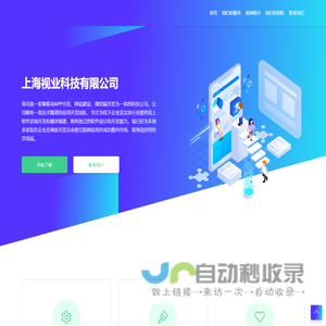 三三短剧网