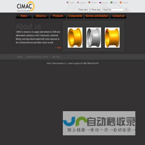 CIMAC