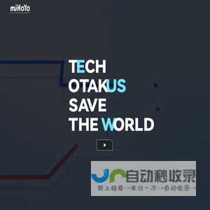 米哈游