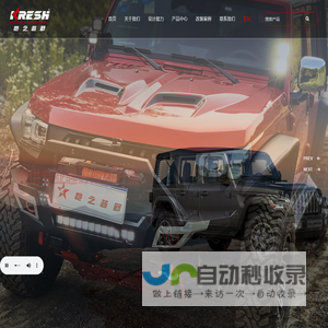 北京恺之经贸有限责任公司
