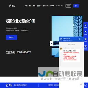 费耘