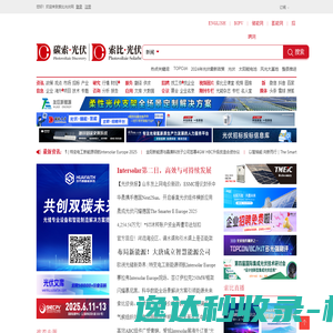 硅胶密封圈