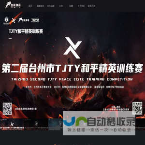 星空体育·(中国)官方网站