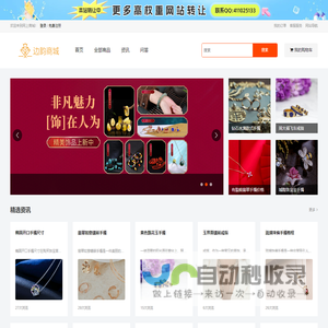 天天123