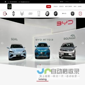 Tangshan