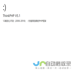 大发彩票welcome大厅免费版下载