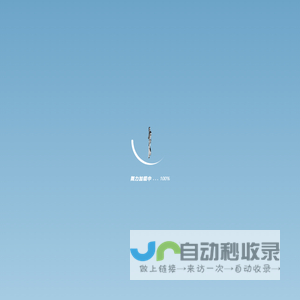 与狼共舞时尚男装