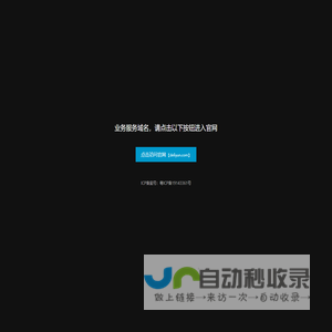 德立云