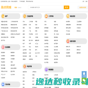 中国文明网