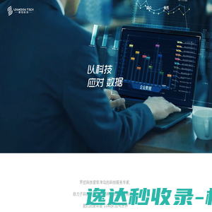 烯丙基聚氧乙烯醚