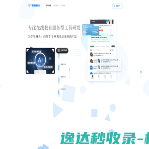 大米评测