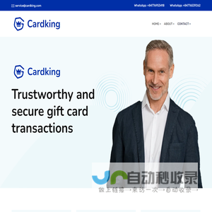 Cardking