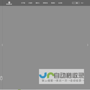 开润股份官方网站