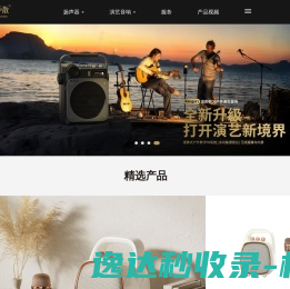 专业互联网软件定制开发公司