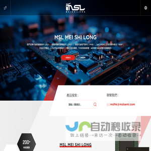 MSL