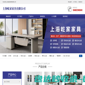小豚教育云