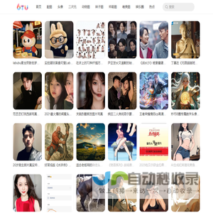6图