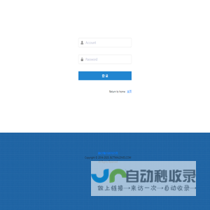 马尔代夫酒店价格