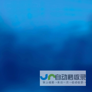 月儿湾