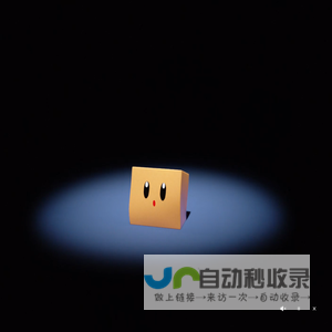 合兴包装