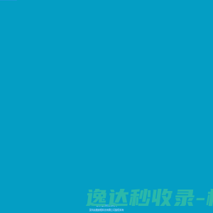 专利防痔裤厂家