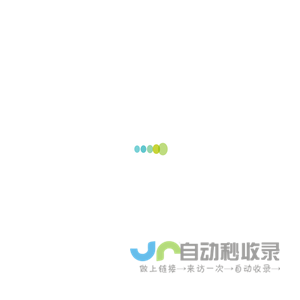 大同方源农品农副产品有限公司