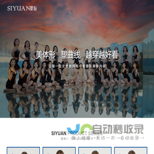 立品伯乐官网