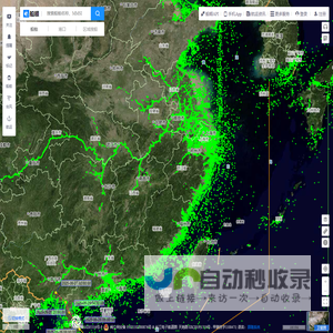 船顺,船舶动态,船舶信息,ais船位,船代,货代,船位查询,船位追踪