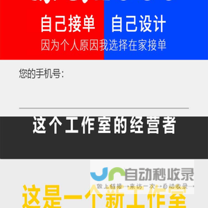 LOGO设计