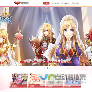 畅梦游戏