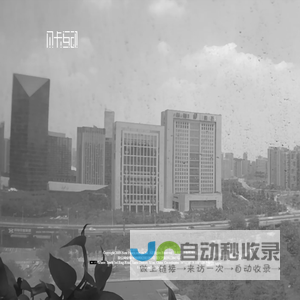 西安凡卡互动,最具价值的互联网品牌设计