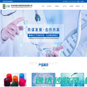 专业获取iOS设备的UDID