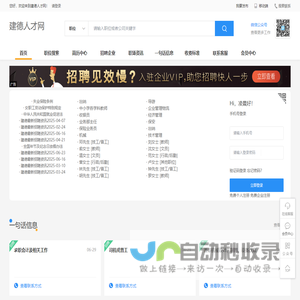 上海茂茫技术服务有限公司