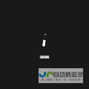 青岛帝勋洋酒有限公司