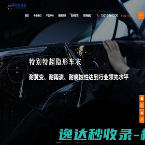南昌县城投项目管理系统