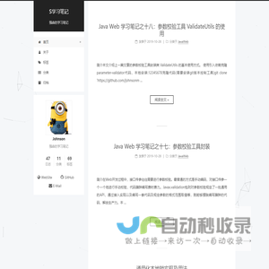 S学习笔记