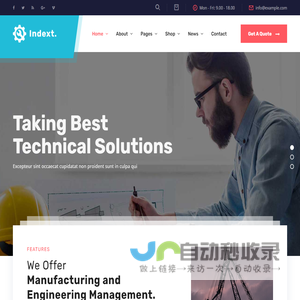 厦门洛德森科技有限公司