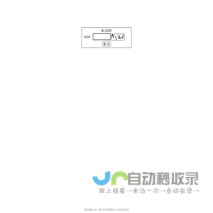 MYX后台