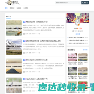中联视听