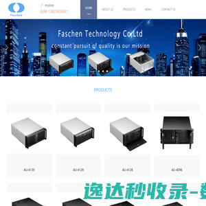 Faschen