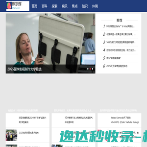 陈宗辉