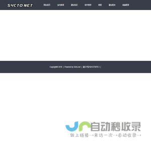 54cto