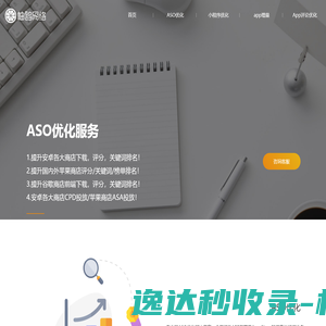 科学出版社官网