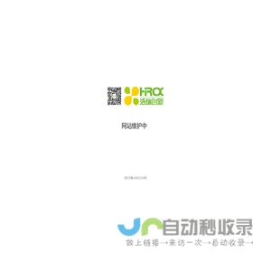 北京浩瑞创新科技发展有限公司