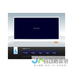无锡联泰仪表有限公司