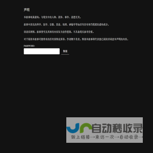 「冕玻璃」