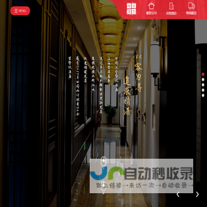 徐州创宇企业发展管理有限公司